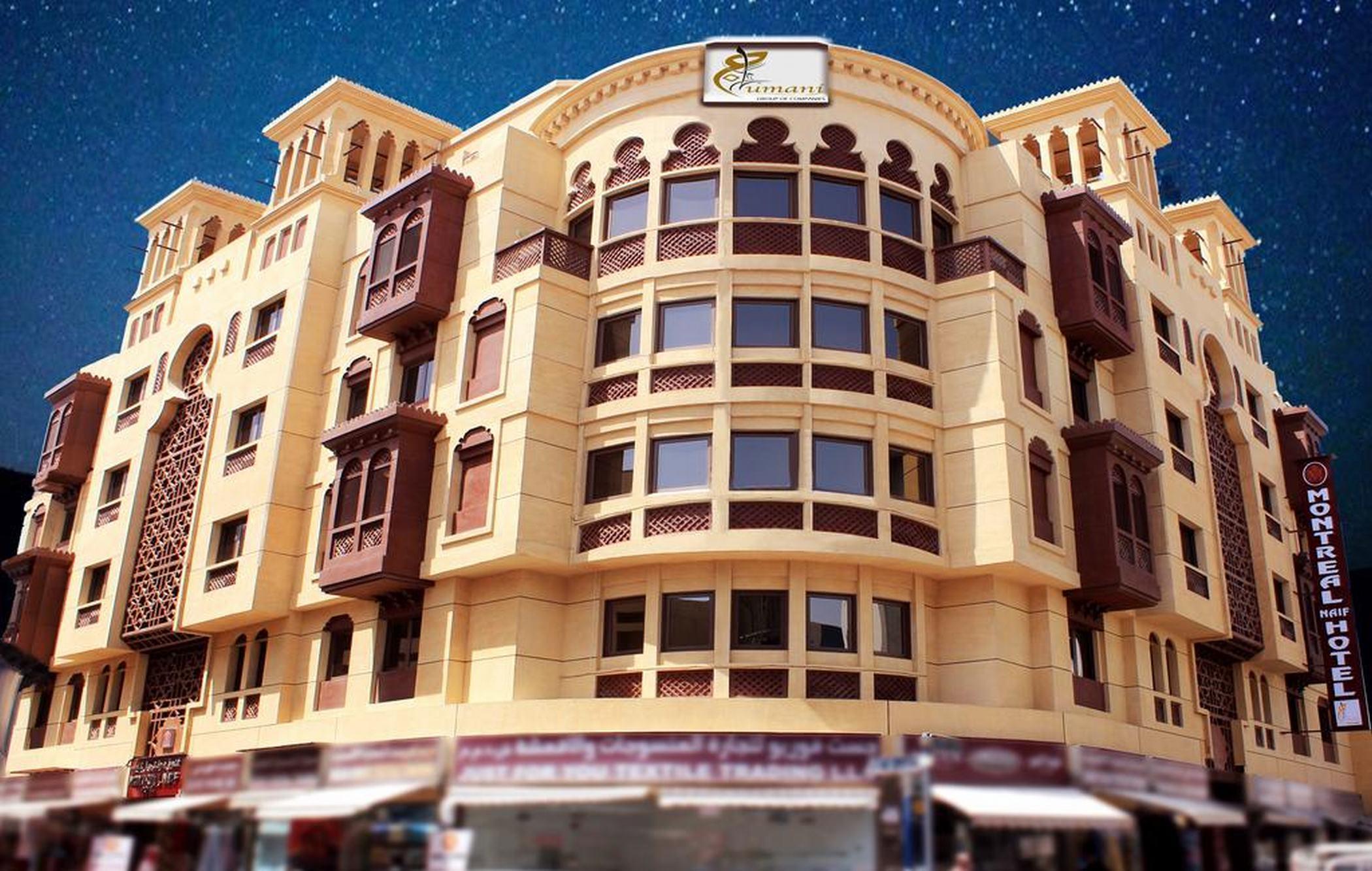 Montreal Naif Hotel Dubaj Zewnętrze zdjęcie